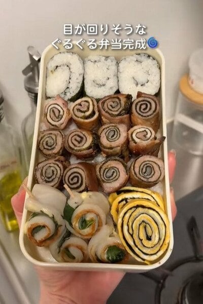 投稿の画像