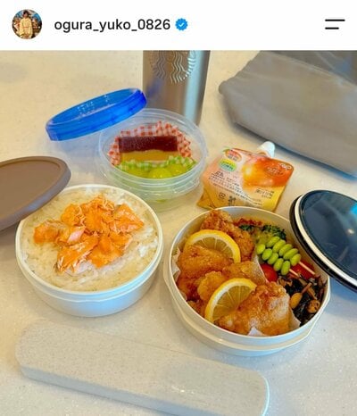 小倉優子のInstagram投稿