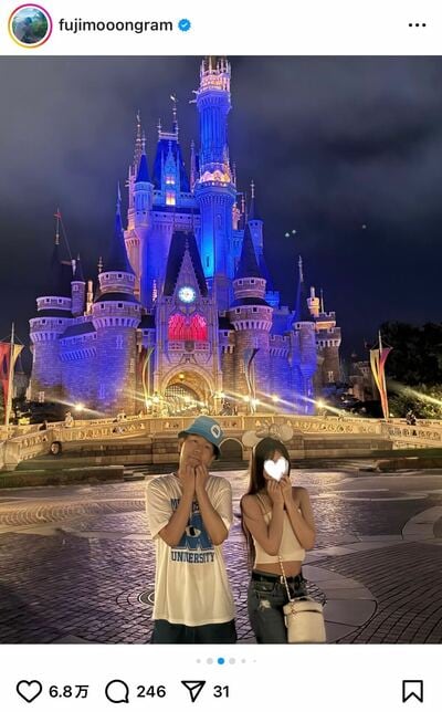 藤本敏史のInstagram投稿