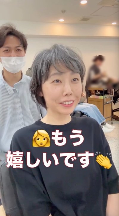 人気美容師