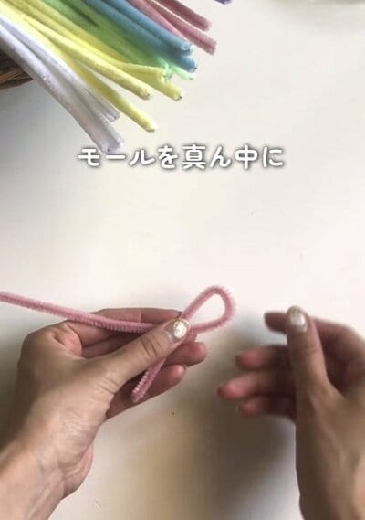 ビフォー