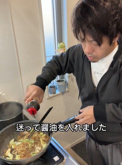 投稿動画のワンシーン