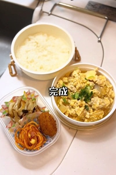 投稿の画像