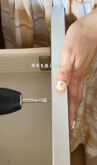 投稿動画のワンシーン