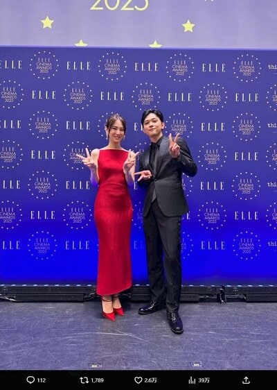 北川景子のX投稿