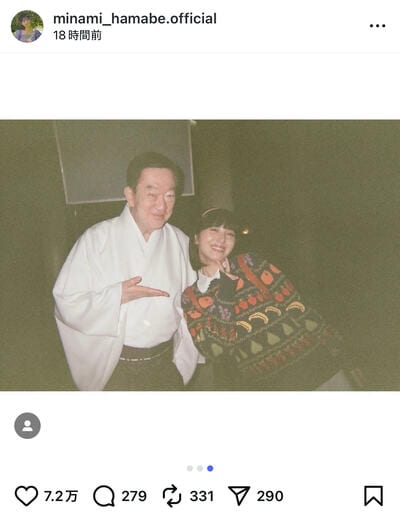 浜辺美波のInstagram投稿