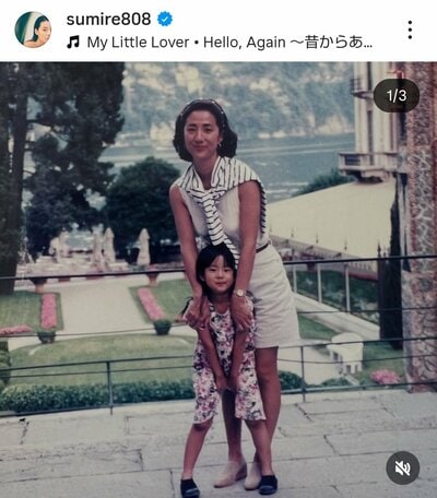 すみれのInstagram投稿