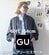 【60代マダム】GU「ランダムプリーツスカート」の着こなし術が勉強になる