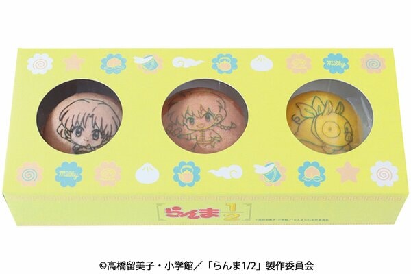 ＜早乙女乱馬・あかね・Pちゃん＞デザインのマカロン