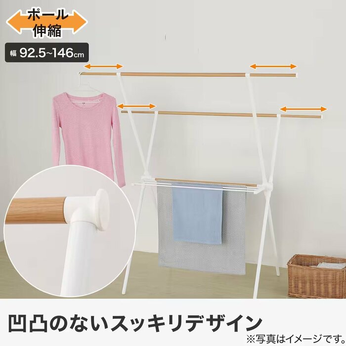 全体で約14kgの荷重に耐えられる設計です