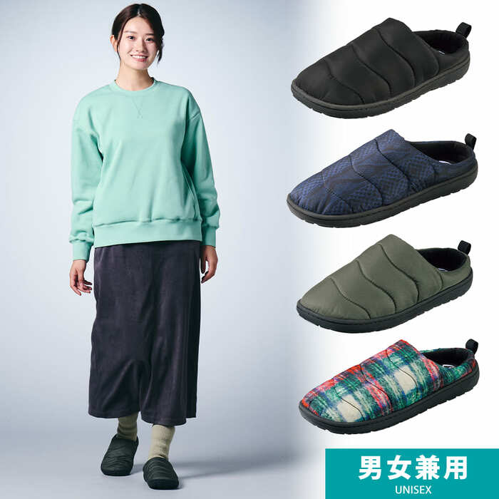 さっと履けて便利なスリッポン