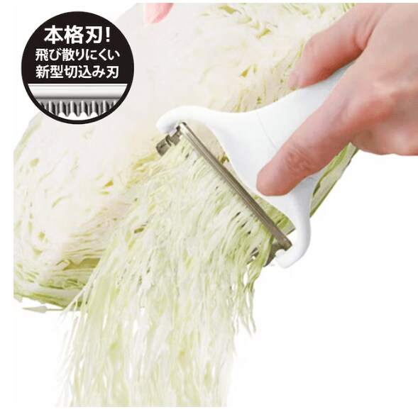 扱いやすいコンパクトサイズでサクサク千切りできる