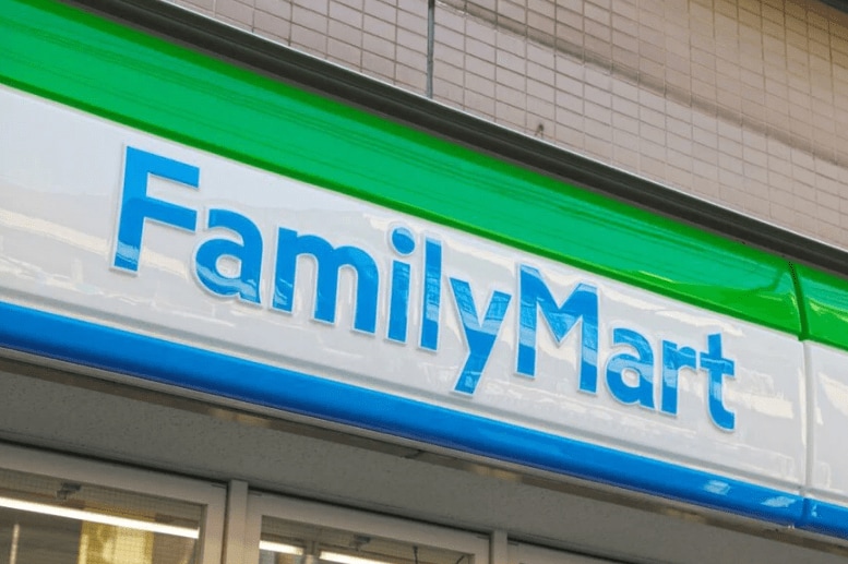 「1個10円ならタダみたいなもの」ファミマのブラック“フライ”デーに反響「食べ過ぎ注意なやつ」