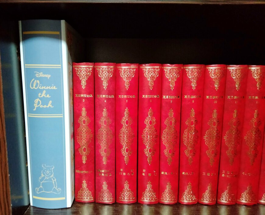 筆者撮影（ダイソー、紙製ボックス、ブック型（くまのプーさん））