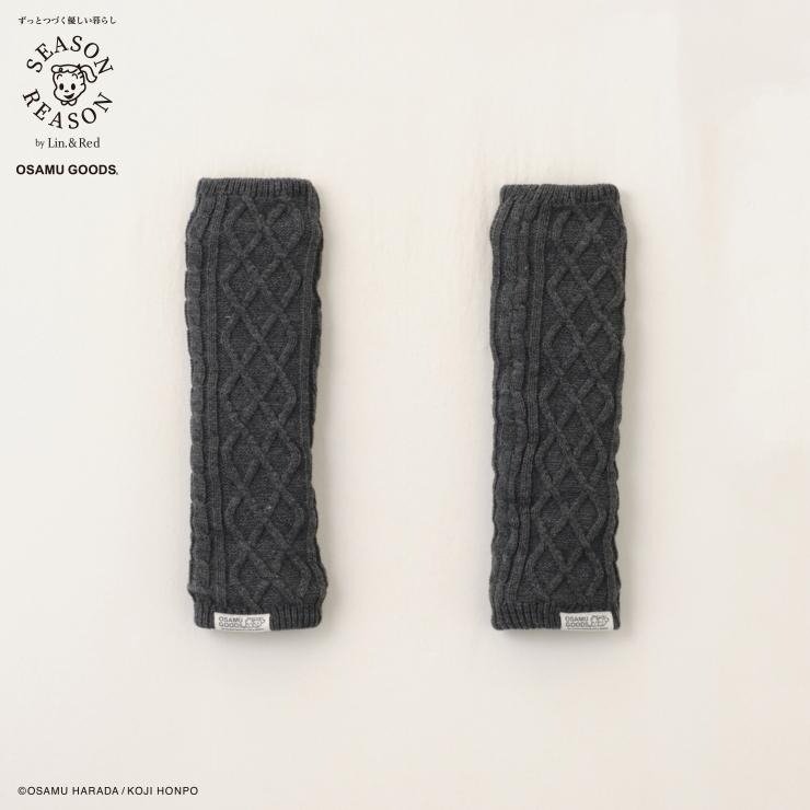 画像出所：しまむら公式オンラインストア