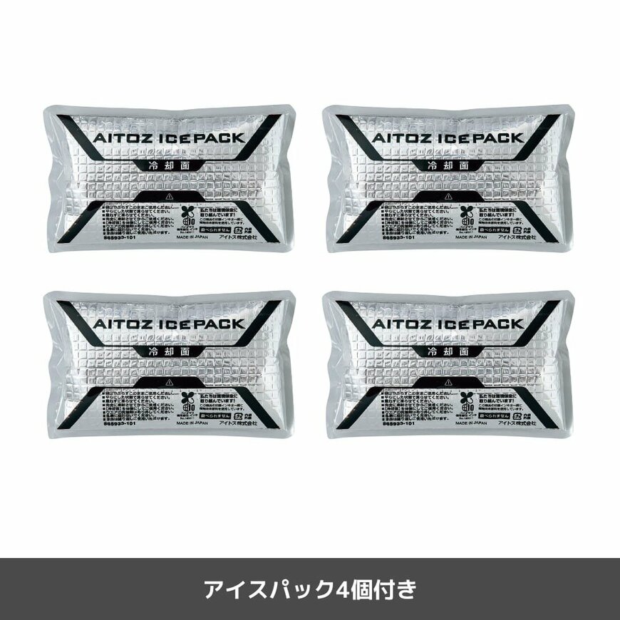 ワークマン、 タルテックスアイスベスト（アイスパック４個付）商品画像