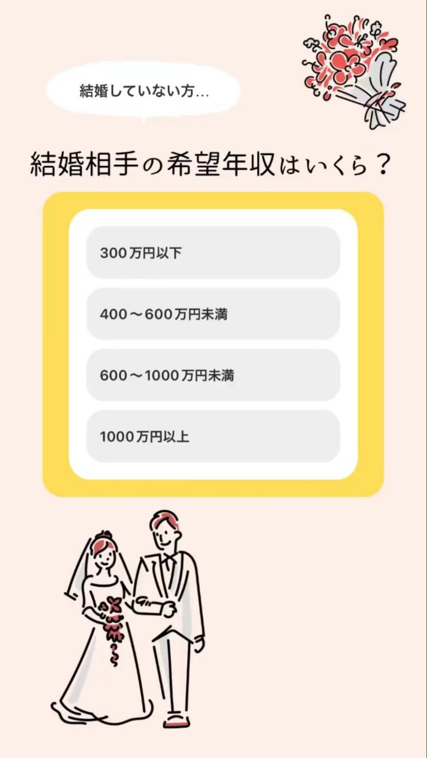 出所：Instagram「limo.media」