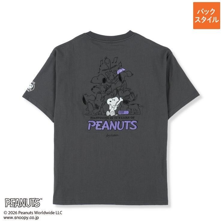 画像出所：しまむら公式オンラインストア