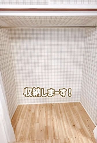 出所：＠__chie.no.ie__