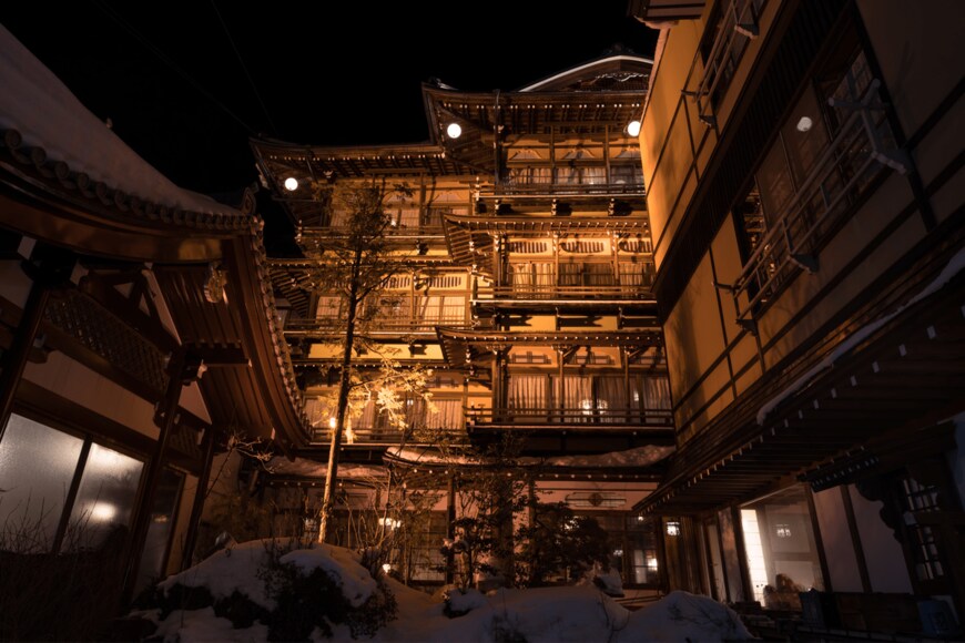 Yusei/shutterstock.com