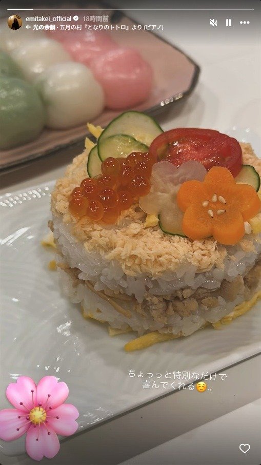 出所：武井咲のInstagram（＠emitakei_official） 参照日：2026年3月5日