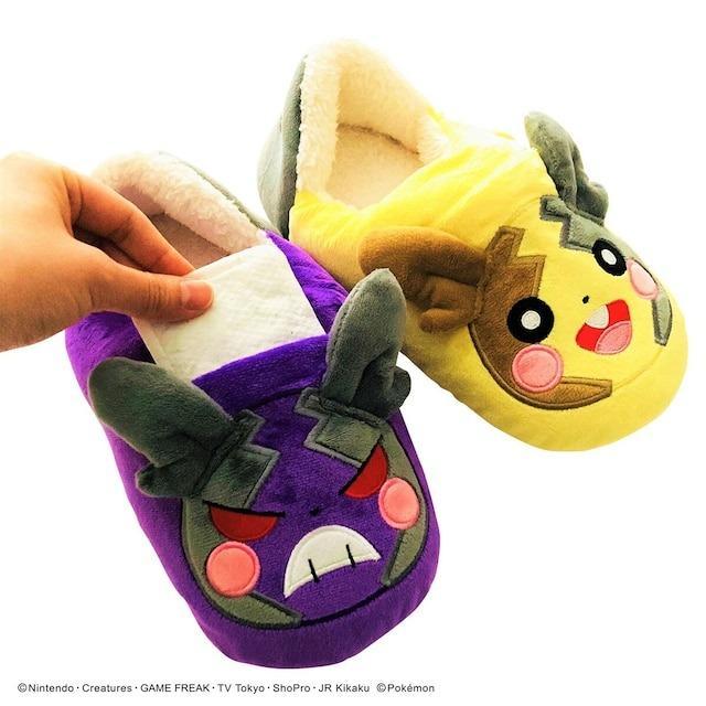 出所：ニトリ公式　左右別柄で可愛いぬいぐるみクニャック（ルームシューズ）モルペコ