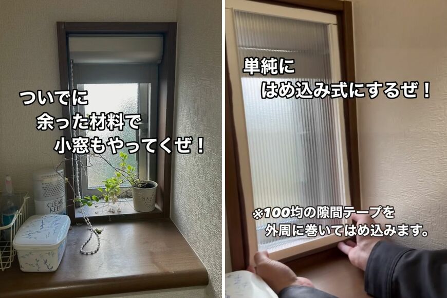 出所：＠k.s_nitijoukameraman