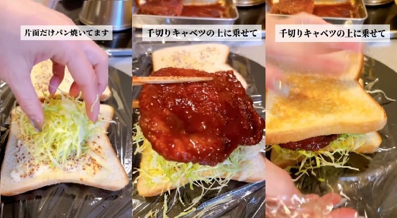 出所：@keito.cooking