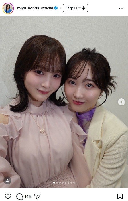 出所：本田望結のInstagram（＠miyu_honda_official）　参照日：2025年3月23日