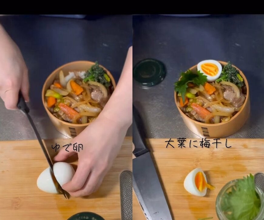 出所：@queserasera627