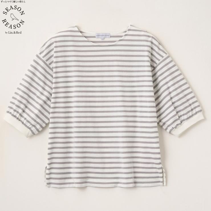 出所：しまむら公式　レディース　プルオーバー（SEASON REASON） 