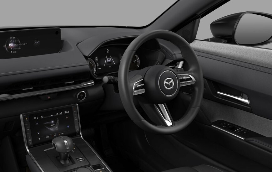 出所：マツダ株式会社公式サイト画像