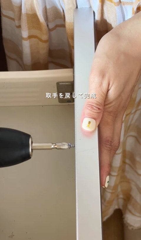 出所：@sacha_no_ouchi