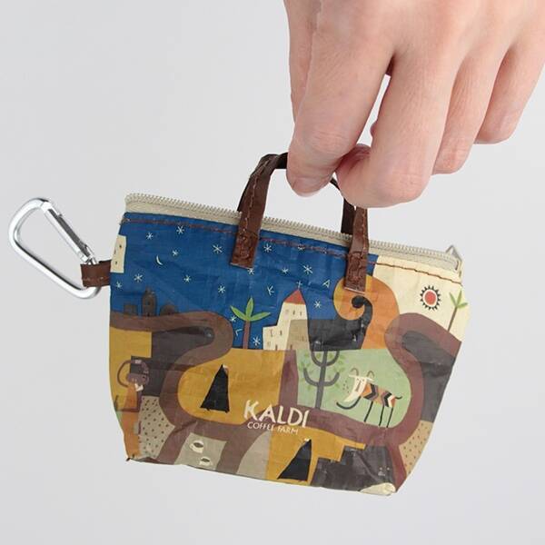 画像出所：カルディコーヒーファーム公式オンラインストア