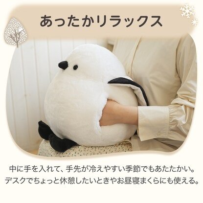 画像出所：ニトリ公式通販サイト