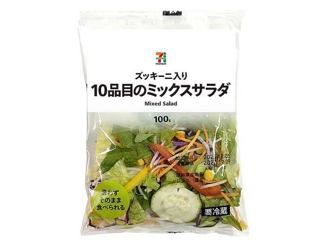 出所：株式会社セブン‐イレブン・ジャパン「今週の新商品」