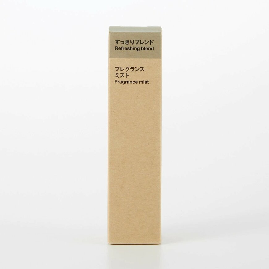 画像出所：無印良品公式