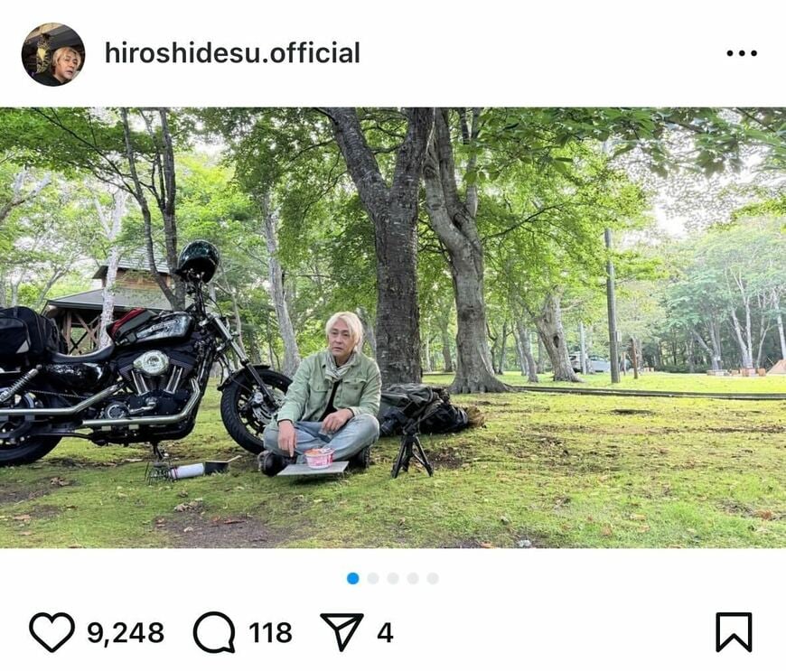 出所：ヒロシのInstagram（＠hiroshidesu.official）参照日：2025年7月18日