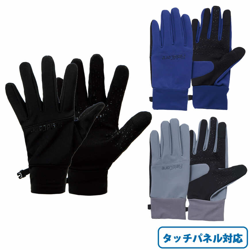 画像出所：ワークマン公式オンラインストア