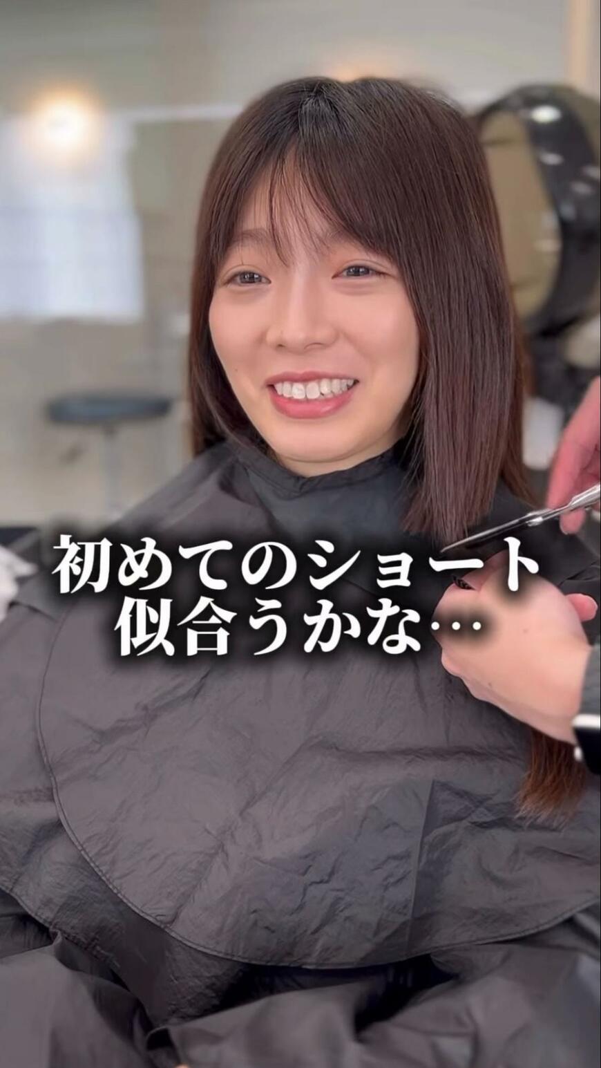 出所：＠gucci_i._hair