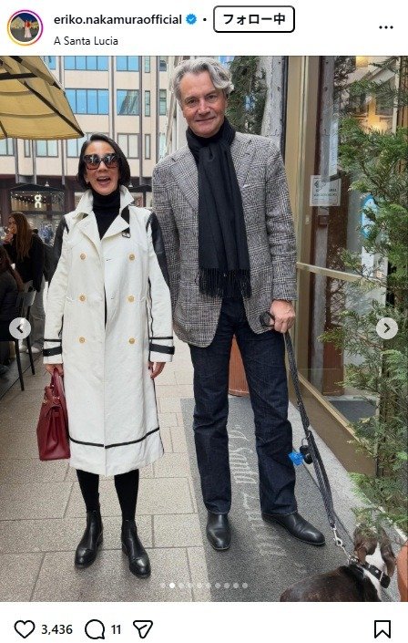 出所：中村江里子のInstagram（＠eriko.nakamuraofficial）　参照日：2026年2月10日