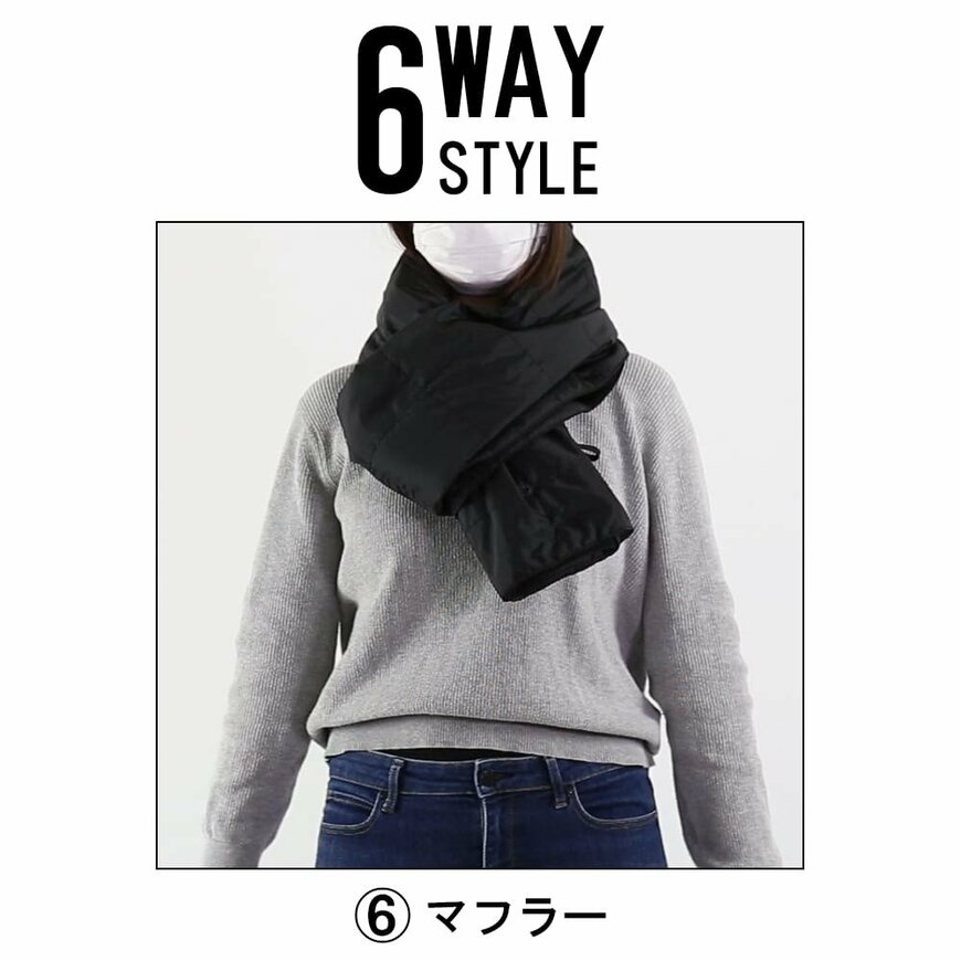 出所：ワークマン公式オンラインストア WindCore(ウィンドコア)ヒーターマルチブランケット