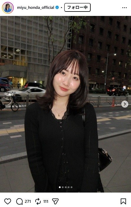 出所：本田望結のInstagram（＠miyu_honda_official） 参照日：2026年4月7日