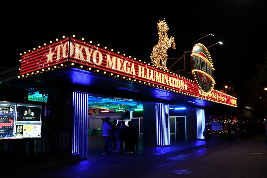 出所：筆者撮影