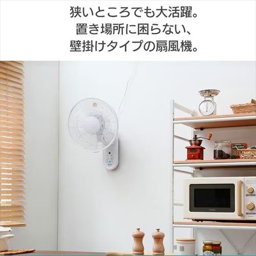 画像出所：アイリスプラザ