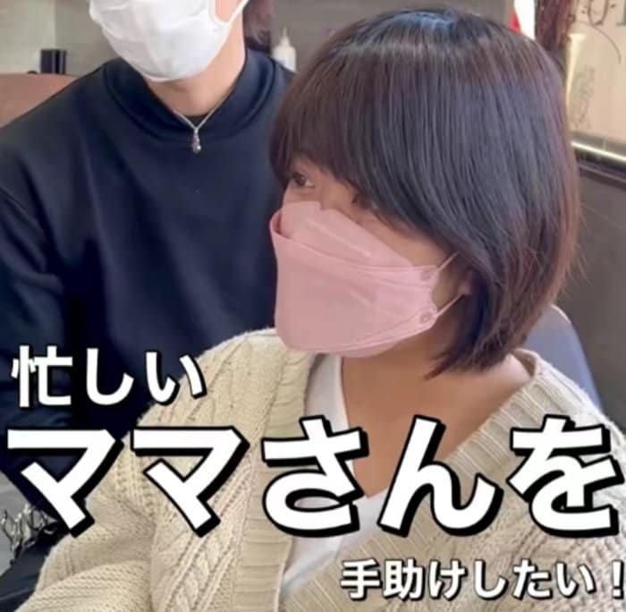 【大変身】子育て中のママがプロにカットを任せたら…時短で扱いやすいショートボブにイメチェン成功！