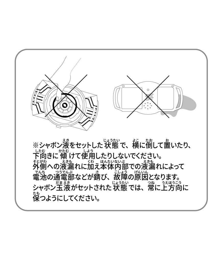 画像出典：すべて「3COINS公式」