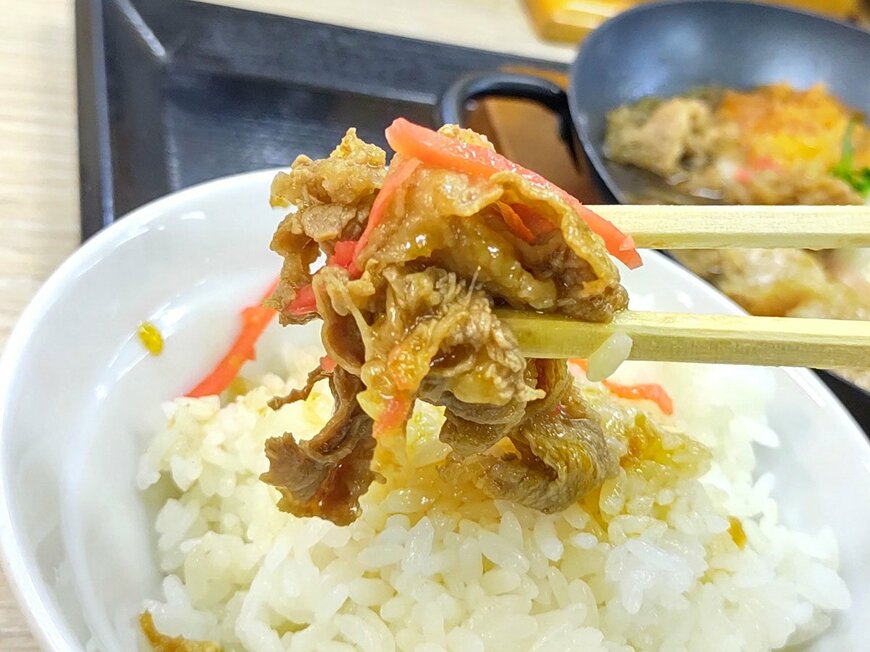 出所：筆者撮影