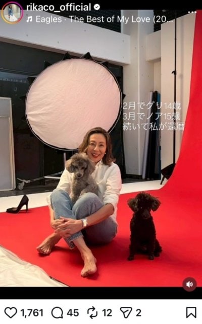出所：RIKACOのInstagram（＠rikaco_official）参照日：2026年3月5日