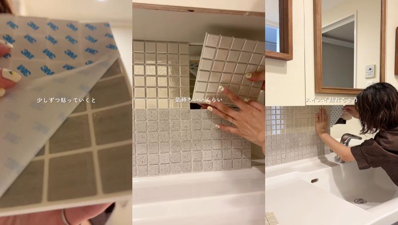 出所：@sacha_no_ouchi